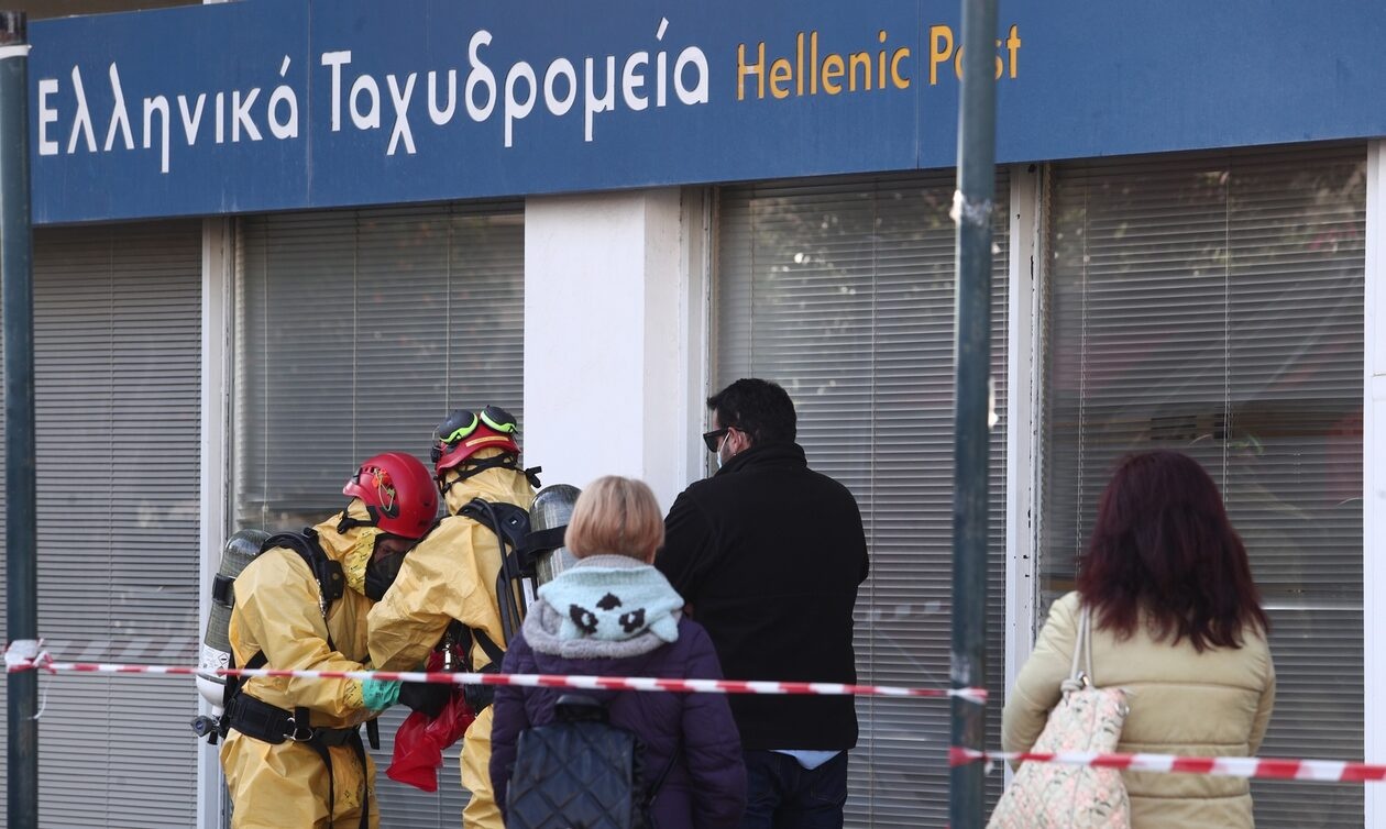 Δροσιά: Τέσσερις ύποπτοι φάκελοι στα ΕΛΤΑ - Προορίζονταν για το Αστυνομικό Τμήμα Περιστερίου
