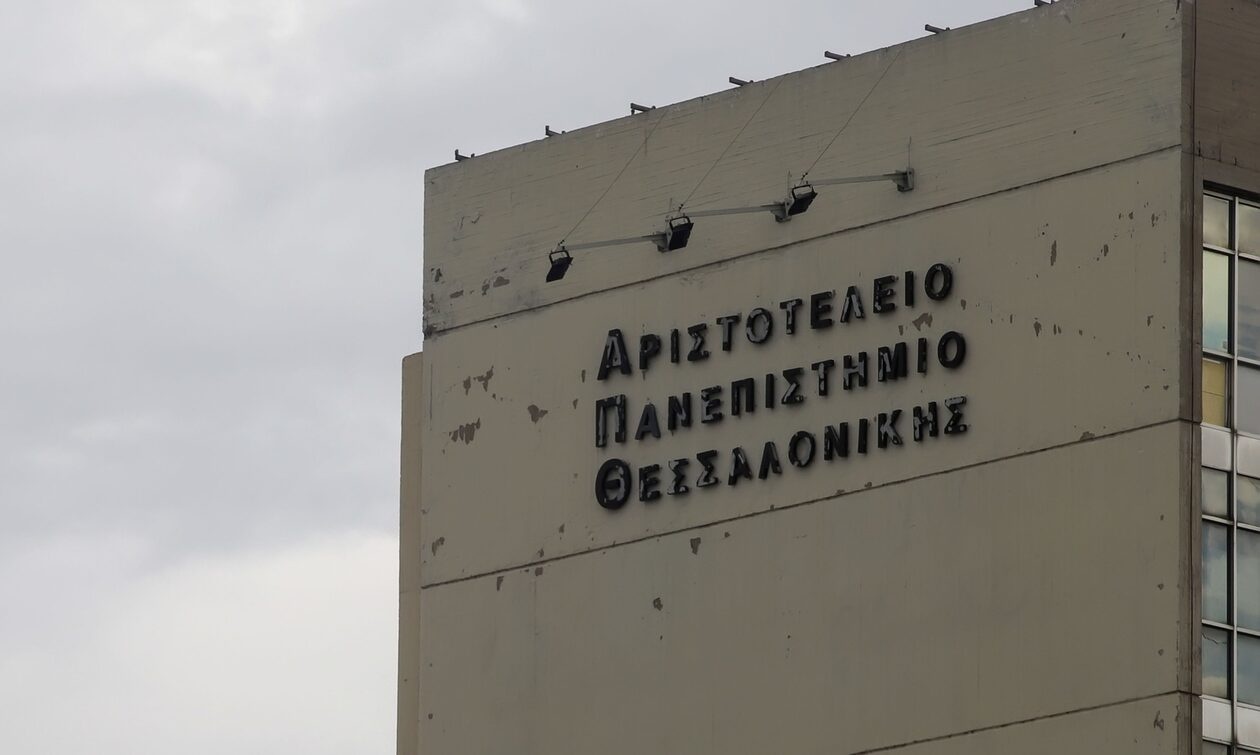 ΑΠΘ: Μέτρα προστασίας μετά το κρούσμα μηνιγγίτιδας – Ποια η κατάσταση της υγείας του φοιτητή