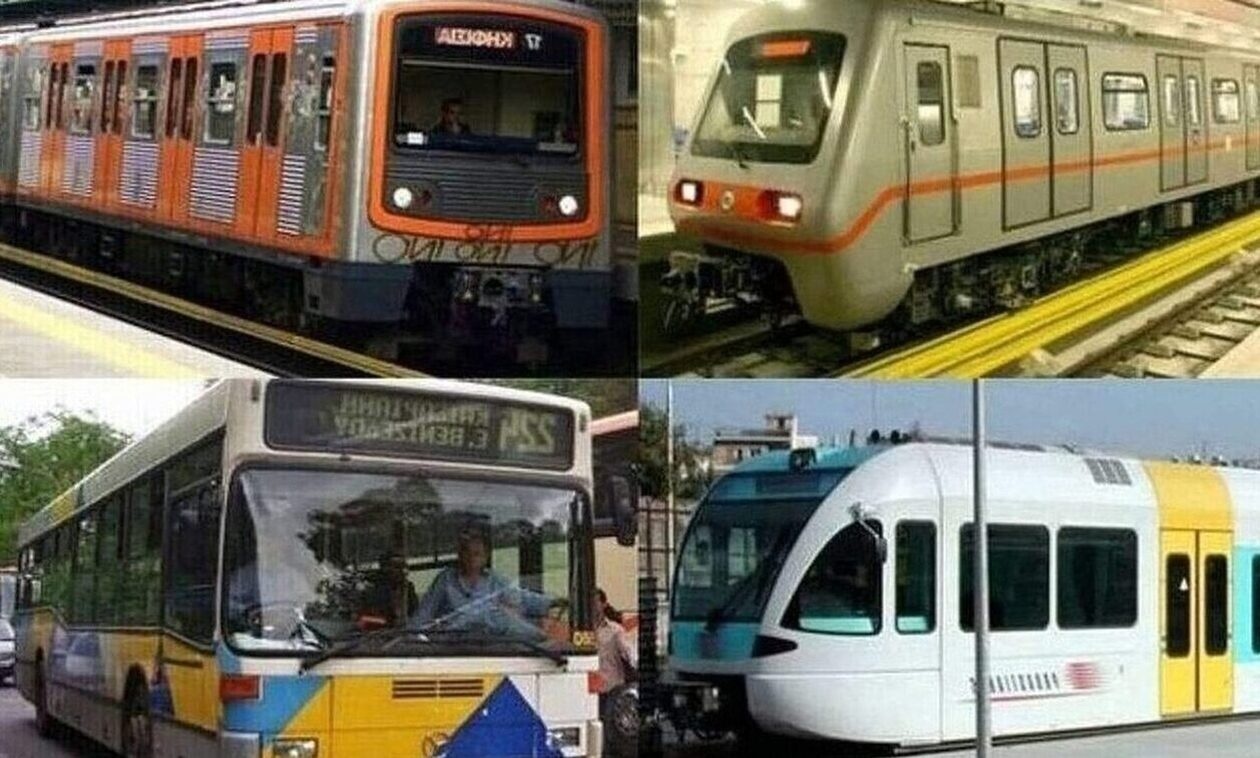 Απεργία την Τετάρτη: Πώς θα λειτουργούν τα Μέσα Μαζικής Μεταφοράς - Ακινητοποιημένα τα ταξί