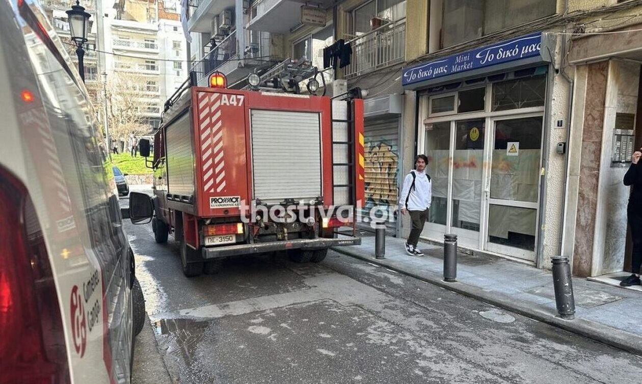Φωτιά σε διαμέρισμα στη Θεσσαλονίκη
