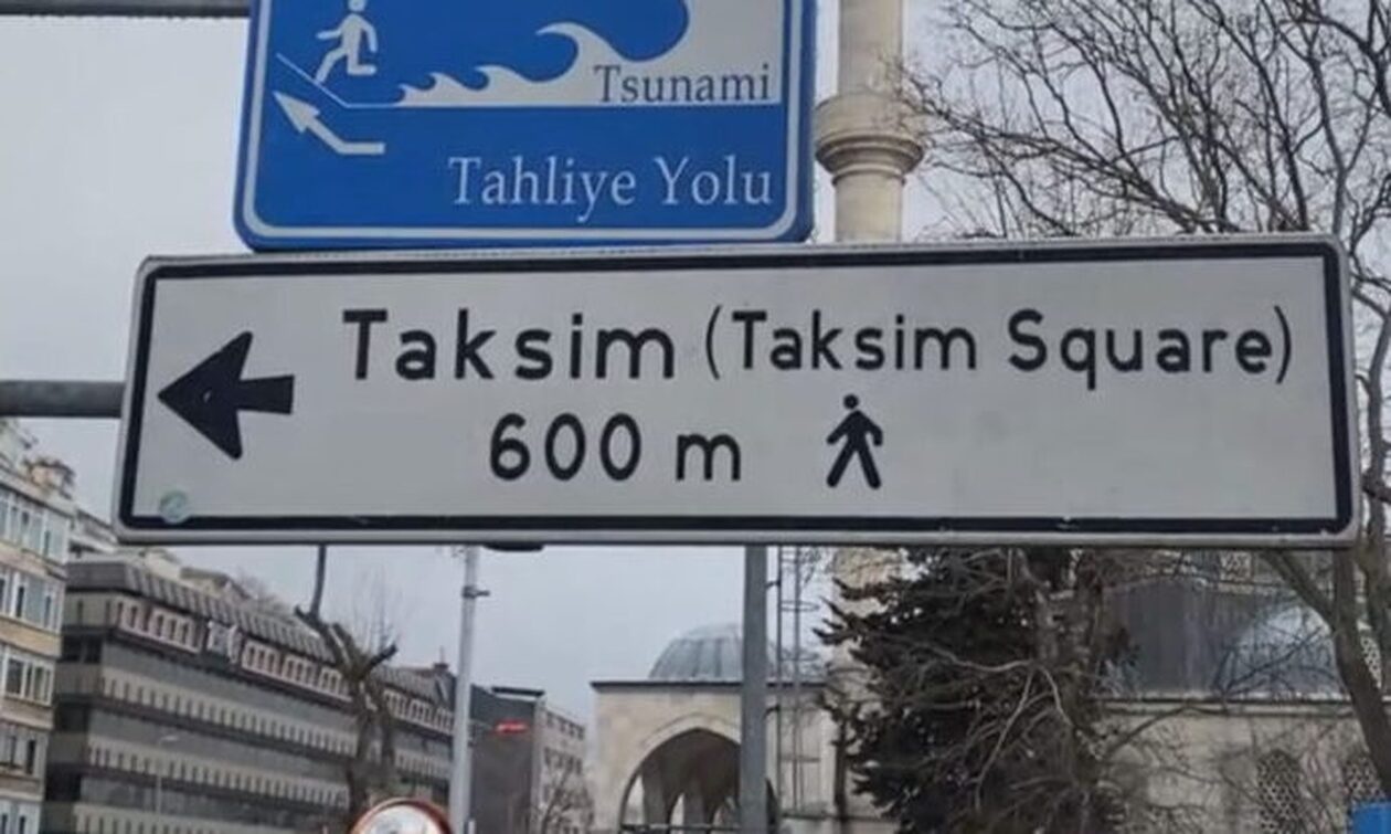 Κωνσταντινούπολη - Λέκκας: Υπάρχει κίνδυνος για τσουνάμι, το ρήγμα είναι πολύ μεγάλο