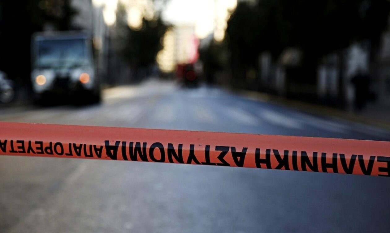 Τηλεφώνημα για βόμβα στον Άρειο Πάγο