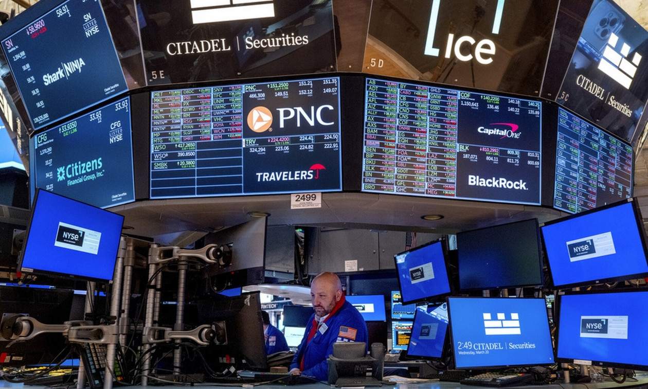 Wall Street: Ο φόβος του πληθωρισμού έφερε πτώση στους δείκτες