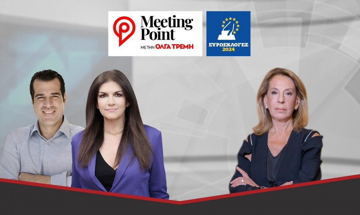 Ευρωεκλογές - Πλεύρης: Όχι στον εφησυχασμό – Κεχαγιά: Στόχος η πρωτιά του ΣΥΡΙΖΑ