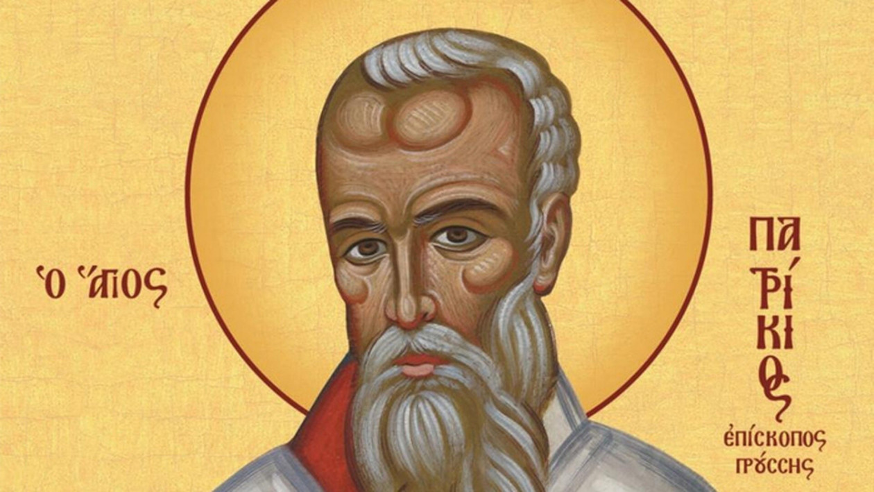 patrikios