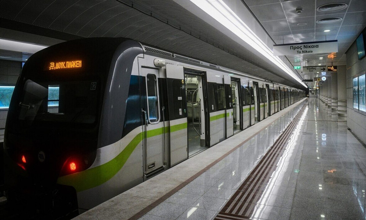 Απεργία ΑΔΕΔΥ: Πώς θα κινηθούν τα μέσα μεταφοράς