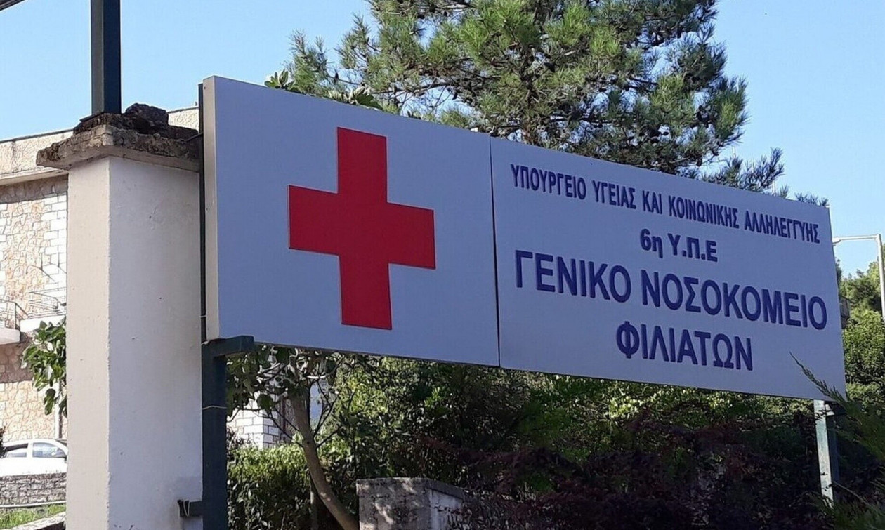 Συνελήφθη ο δραπέτης που είχε καταδικαστεί για ενδοοικογενειακή βία