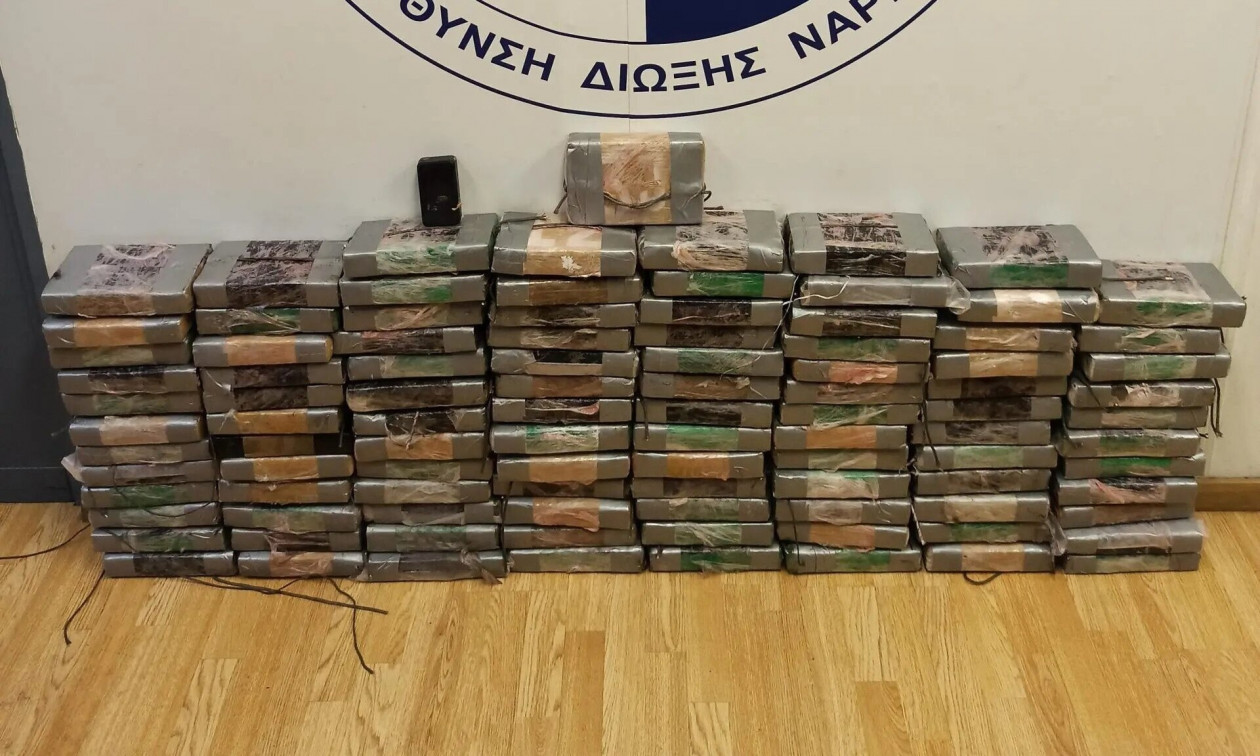 Λιμάνι Πειραιά: Εντοπίστηκαν πάνω από 100 κιλά κοκαΐνης - Δείτε βίντεο και εικόνες