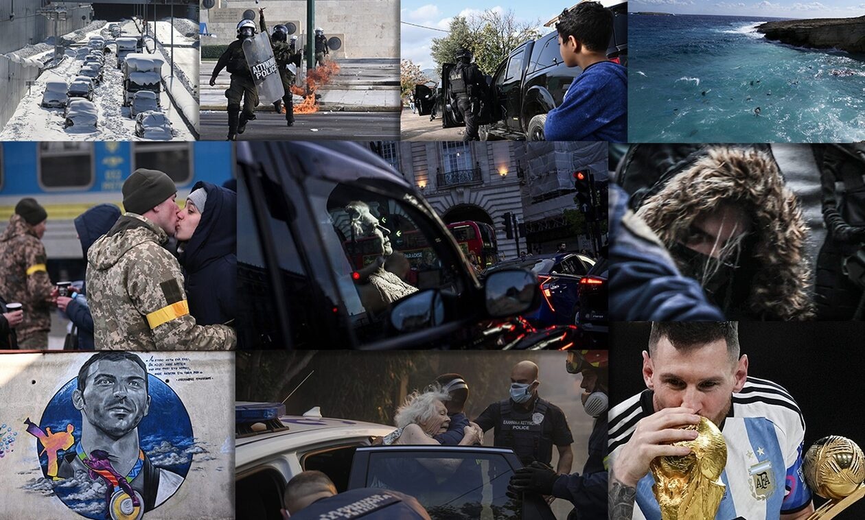 Οι 22 καλύτερες φωτογραφίες της χρονιάς