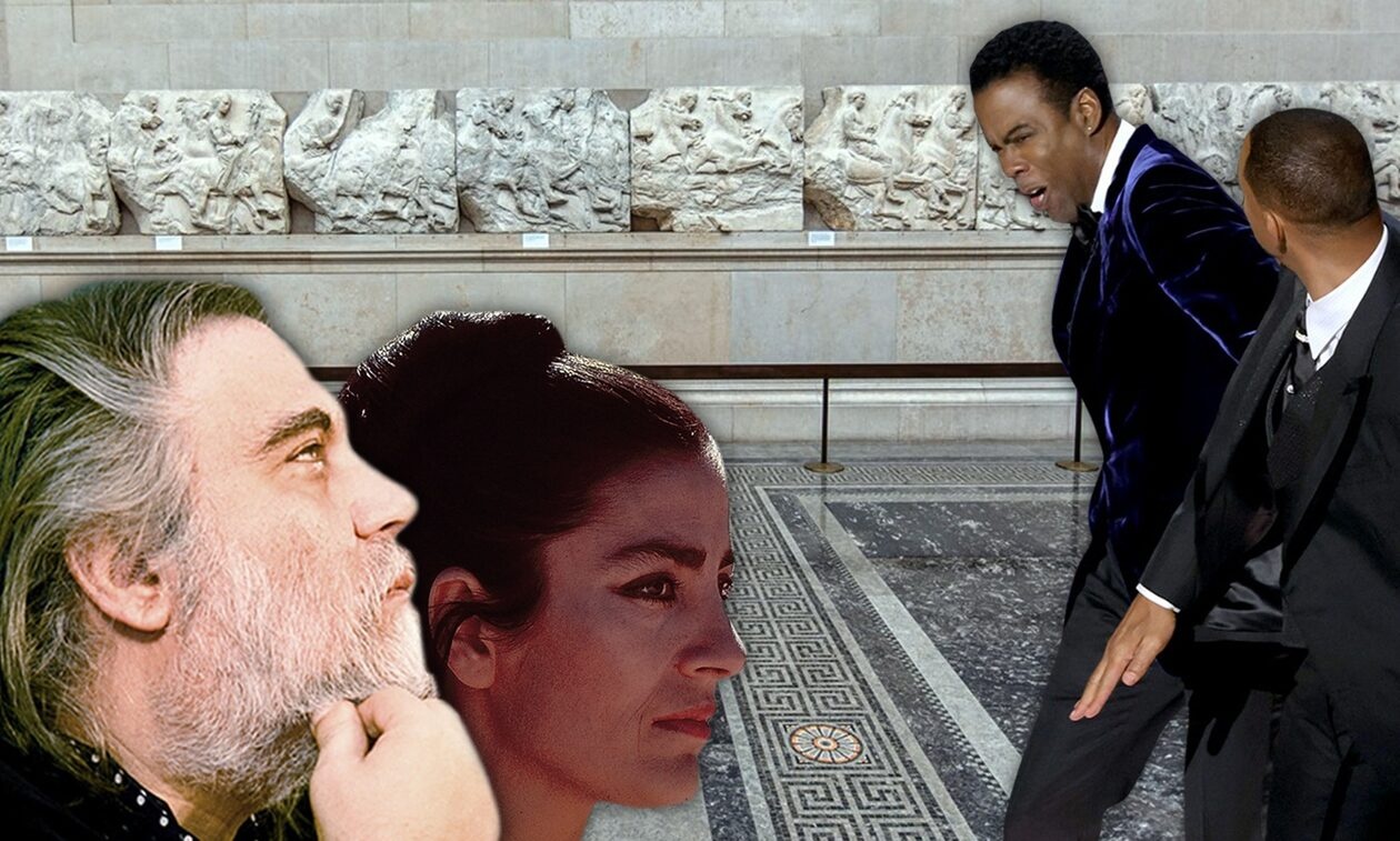 Το χαστούκι, τα Γλυπτά και οι μεγάλες απώλειες