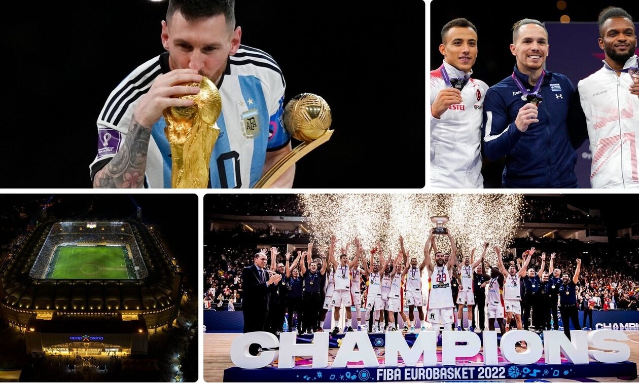 Ο Λιονέλ Μέσι, τα γεγονότα κι η περήφανη Ελλάδα!