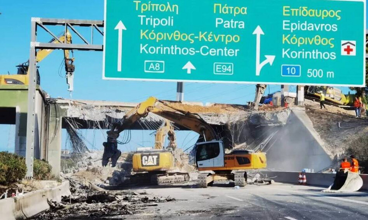 Ισθμός: Νύχτα «κόλαση» στην Αθηνών - Κορίνθου από τη φωτιά σε βυτιοφόρο! Κατεδαφίζεται η γέφυρα