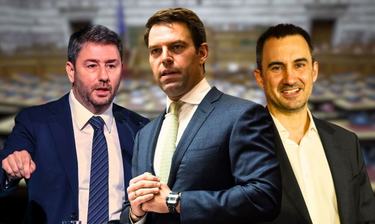 Σχόλασε ο γάμος της κεντροαριστεράς