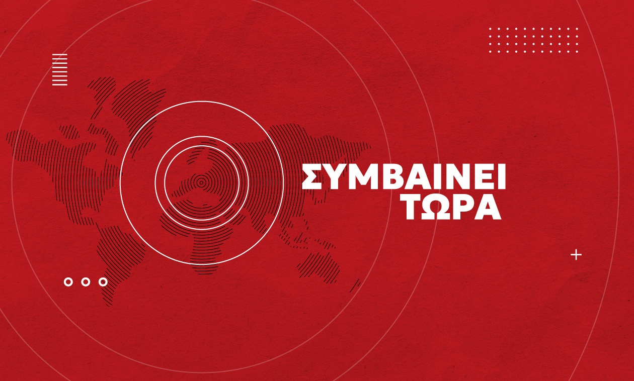 Φωτιά στη Σύμη