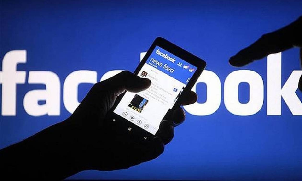 «Έπεσαν» προσωρινά Facebook και Messenger – Η βλάβη που έδειξε στους χρήστες