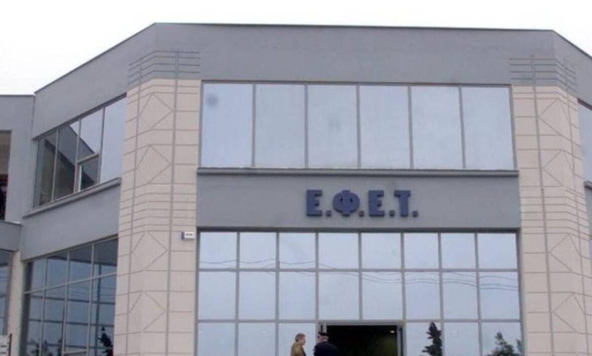 ΕΦΕΤ: Λειτουργεί ξανά η ιστοσελίδα μετά την κυβερνοεπίθεση
