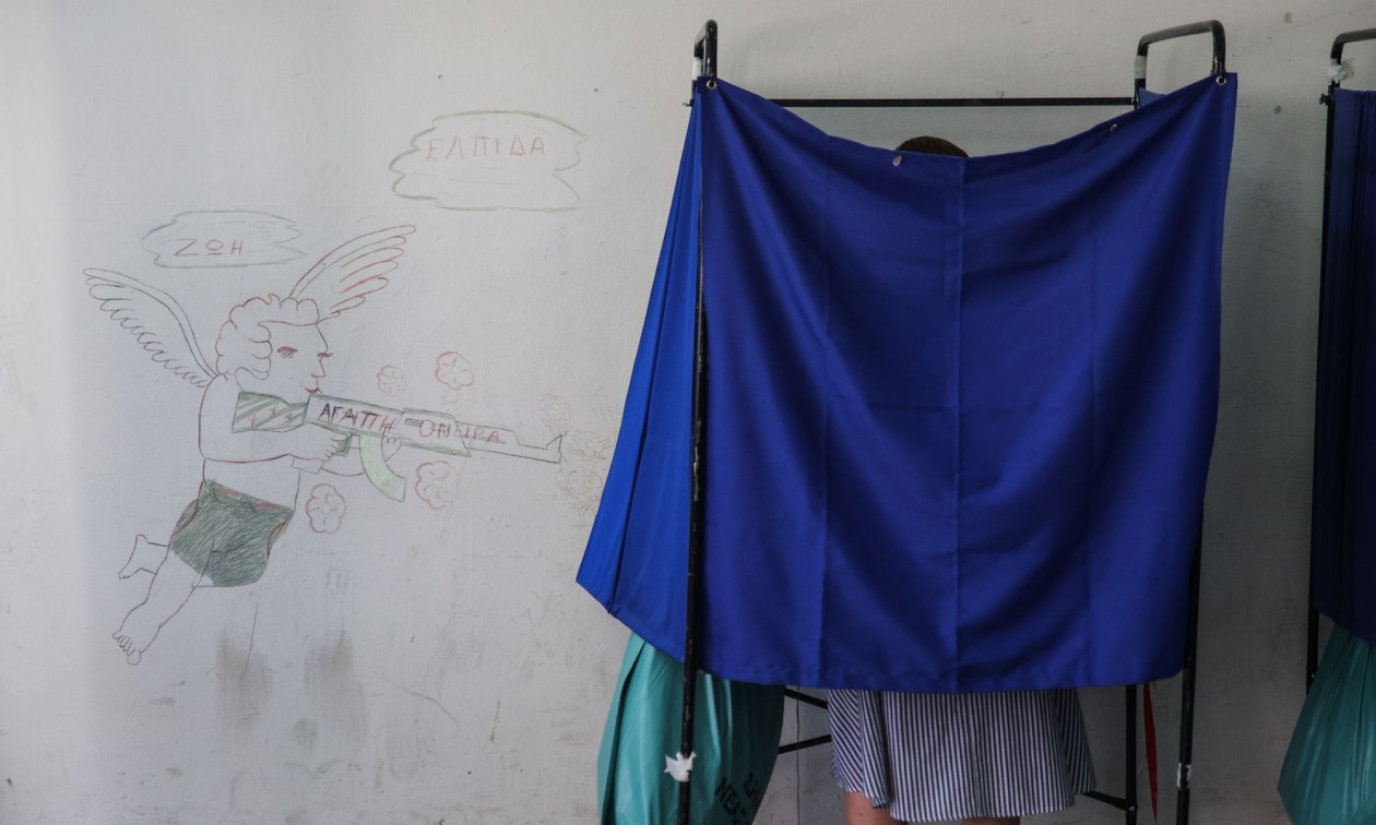 Πώς περάσαμε από τη μεταπολίτευση στη μεταπολιτική - Ξεχνάμε τις αυτοδύναμες κυβερνήσεις;