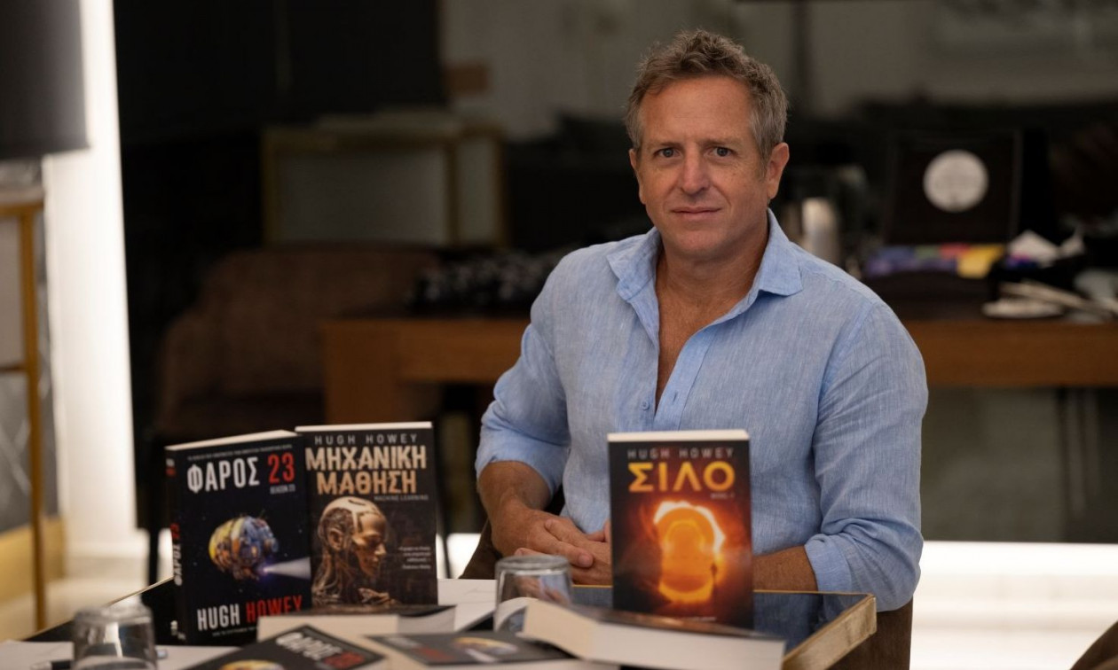 Χιου Χάουι: «Ο θάνατος σταμάτησε να με απασχολεί όταν ολοκλήρωσα το πρώτο μου βιβλίο»