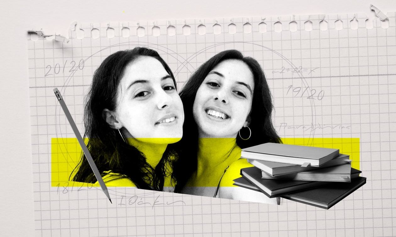 «Δίδυμη» επιτυχία στις φετινές πανελλήνιες για την Ζωή και την Πελαγία στην Ιθάκη