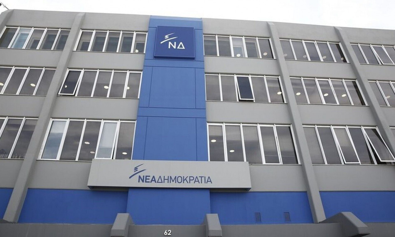 Νέα Δημοκρατία για διαγραφή Αυγενάκη: «Κάναμε το αυτονόητο»