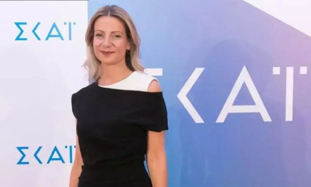 Εκτός ΣΚΑΪ η Εύη Κουτσαυτάκη