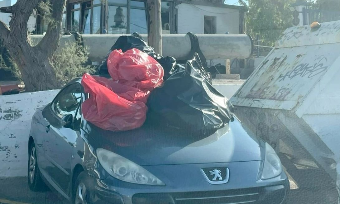 Σύρος: Πάρκαρε μπροστά από κάδο σκουπιδιών οδηγός αλλά οι κάτοικοι του είχαν μια... έκπληξη