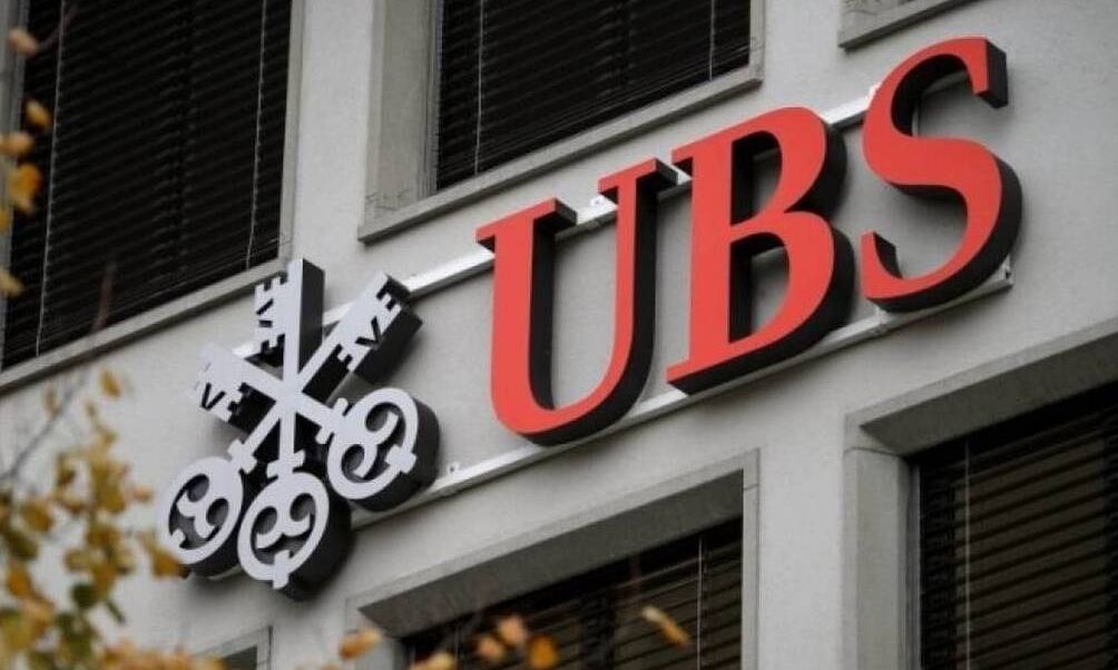 UBS για Ελλάδα: Διατηρεί την πρόβλεψη για ανάπτυξη 2,5% φέτος - Στο 3% το 2025