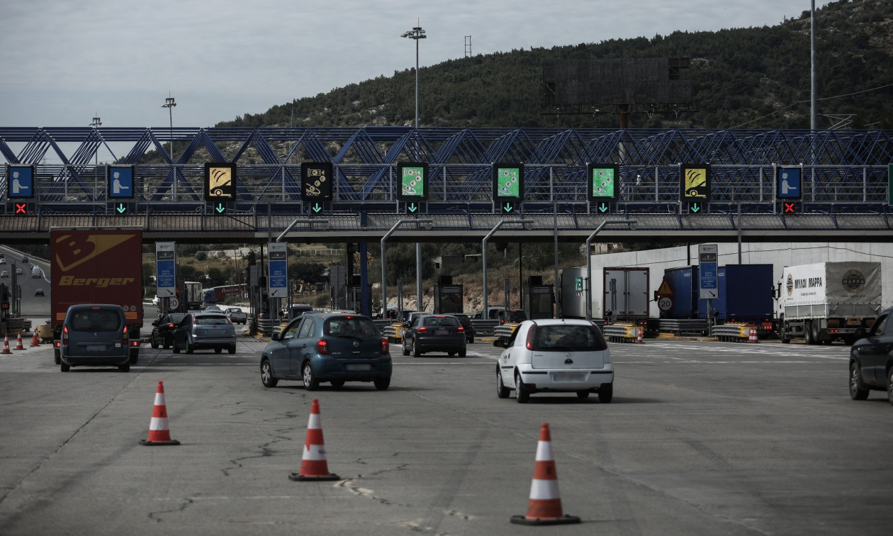 Διόδια: Πότε και σε ποιους δρόμους θα μειωθούν - Δείτε τις νέες τιμές