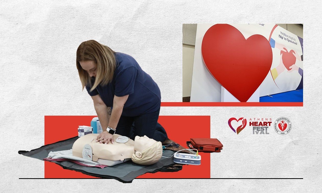 Παγκόσμια Ημέρα Καρδιάς: Πώς να σώσεις τη ζωή σου σε 3 απλά βήματα - Γιατρός εξηγεί στο Newsbomb.gr