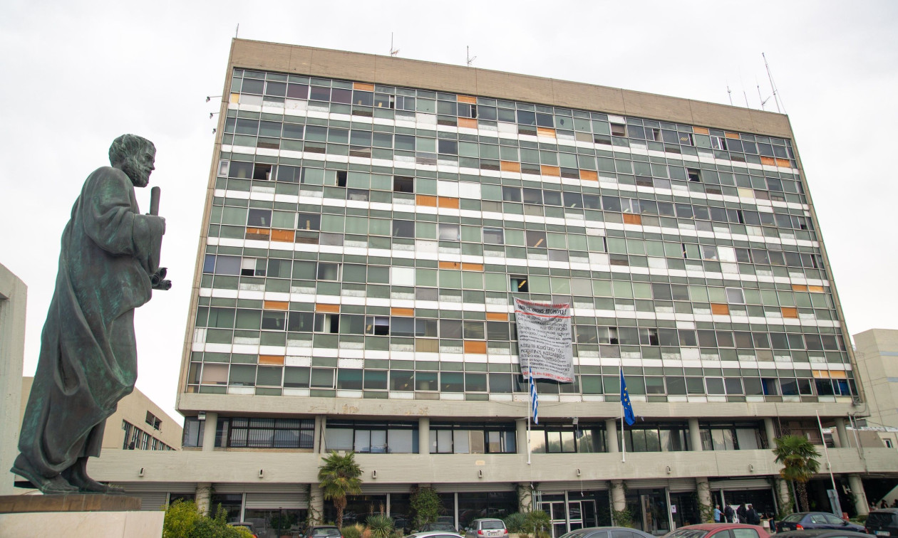 Τεχνητή νοημοσύνη: Πιλοτική εισαγωγή της στο ΑΠΘ - Βοηθός διδασκαλίας σε μαθήματα της Νομικής Σχολής