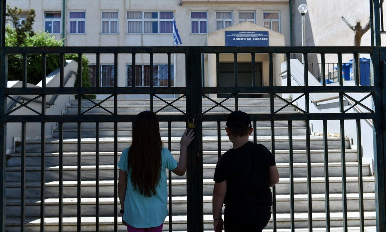 Σχολεία: Έρχεται τριήμερη αργία