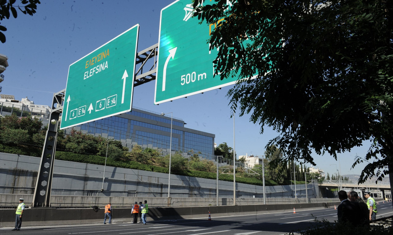 Εκτροπή οχήματος στην Αττική Οδό
