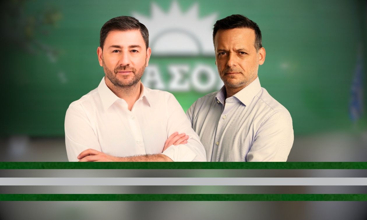 Εκλογές ΠΑΣΟΚ: Γιατί επικράτησε ο Νίκος Ανδρουλάκης του Χάρη Δούκα - Τα μηνύματα και η επόμενη μέρα