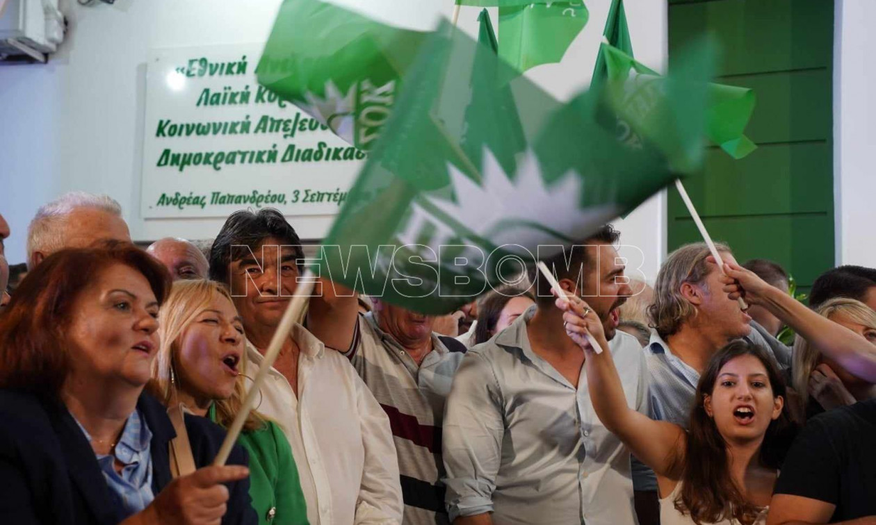 Εκλογές ΠΑΣΟΚ: Τα τελικά αποτελέσματα