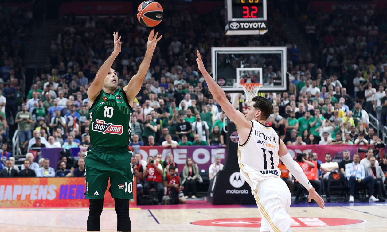 Ρεάλ Μαδρίτης - Παναθηναϊκός Euroleague Ευρωλιγκα