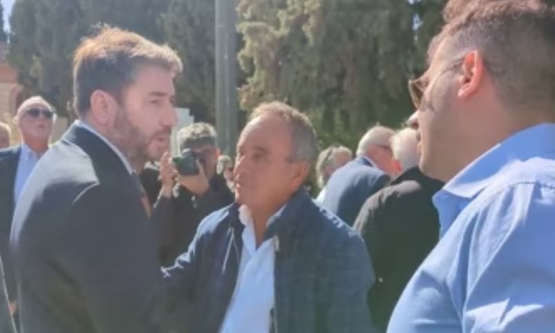 Φώφη Γεννηματά: Τρία χρόνια από τον θάνατό της - Το μνημόσυνο στο Α' Νεκροταφείο
