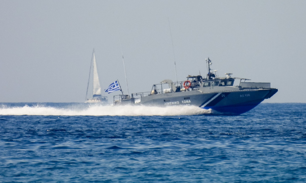 Σκόπελος: Βυθίστηκε αλιευτικό σκάφος