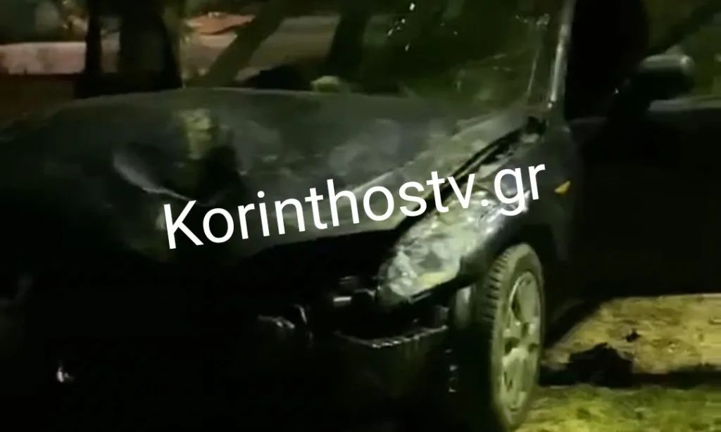 Κορινθία: Τροχαίο με τραυματία στο Ζευγολατιό - Αυτοκίνητο «καρφώθηκε» σε δέντρο