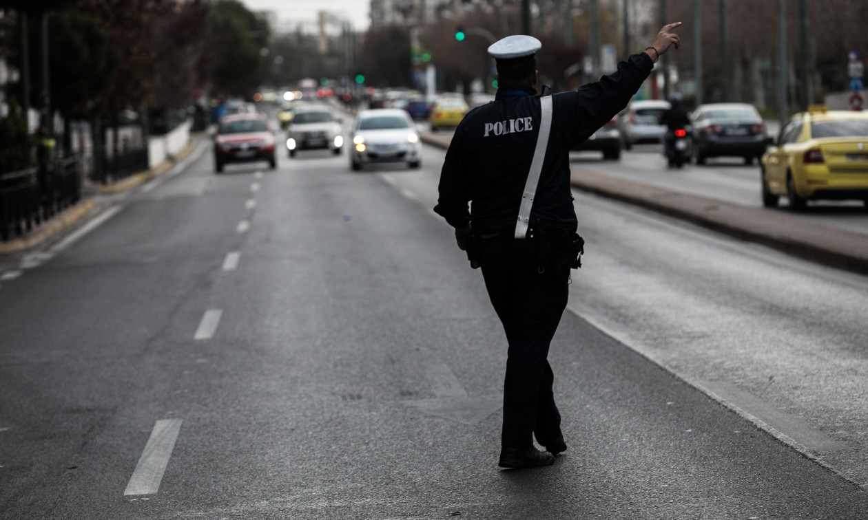Κυκλοφοριακές Ρυθμίσεις