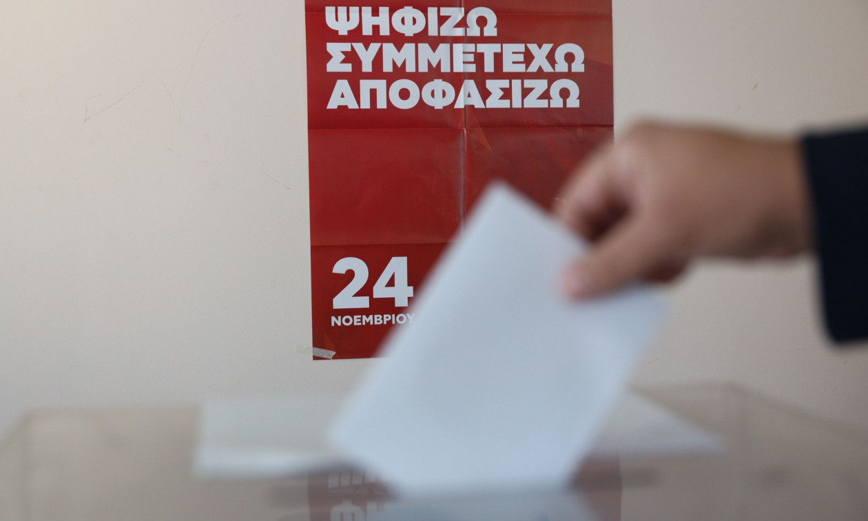 Εκλογές ΣΥΡΙΖΑ: Το πρώτο αποτέλεσμα