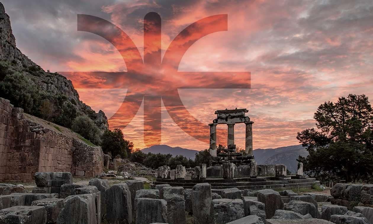 Δελφικό «Ε»: Τι σηματοδοτεί το «μυστικό» σύμβολο της Αρχαίας Ελλάδας
