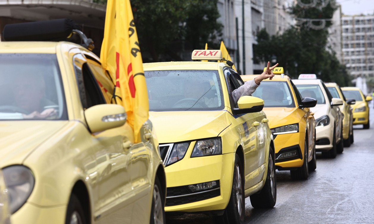 Απεργία ΣΑΤΑ: Χωρίς ταξί σήμερα η Αθήνα