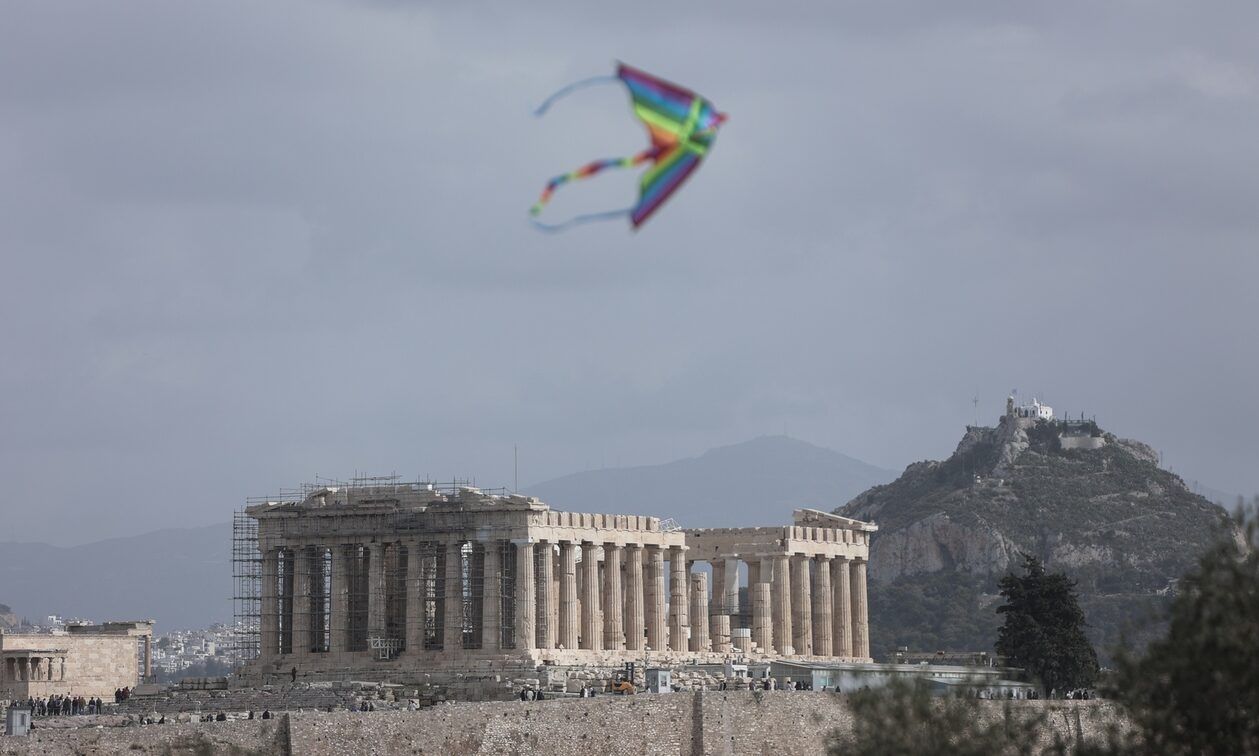 Πώς αμείβεται η Καθαρά Δευτέρα