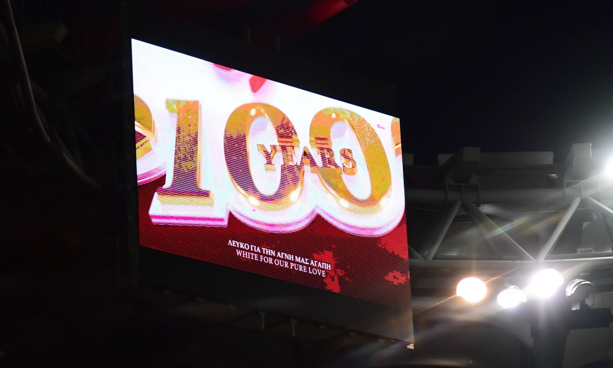 Ολυμπιακός, 100 χρόνια