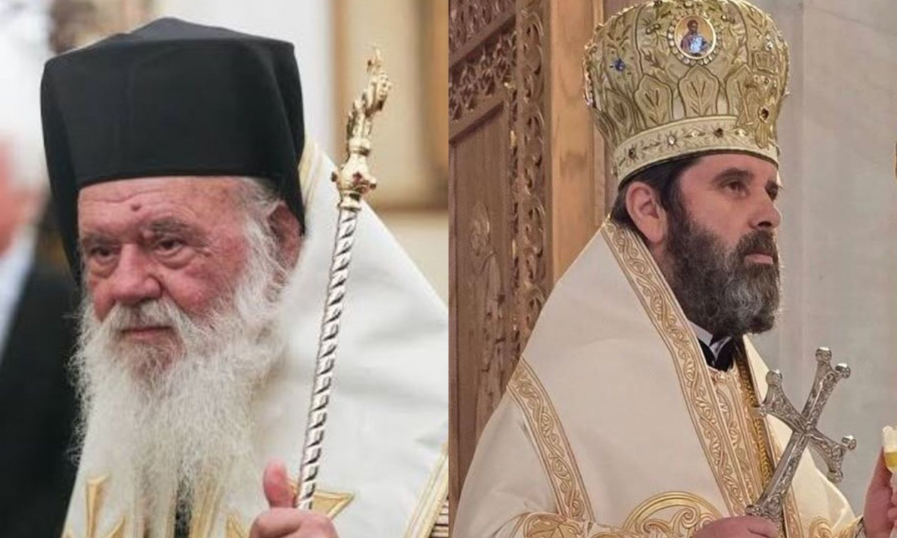 Τηλεφωνική επικοινωνία του Αρχιεπίσκοπου Ιερώνυμου με τον νεοεκλεγέντα Αρχιεπίσκοπο Αλβανίας