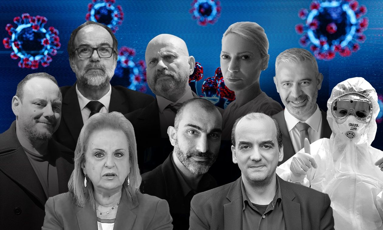 Πανδημία κορονοϊού, πέντε χρόνια μετά: Οι «πρωταγωνιστές», οι συνέπειες, τα λάθη και ο διχασμός