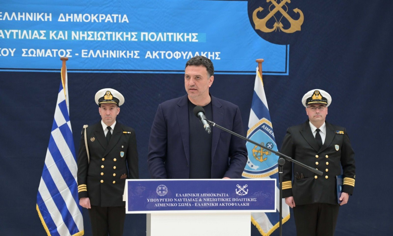 Κικίλιας: «Οι άνδρες και οι γυναίκες του Λιμενικού τιμούν καθημερινά τη σημαία και την Πατρίδα»