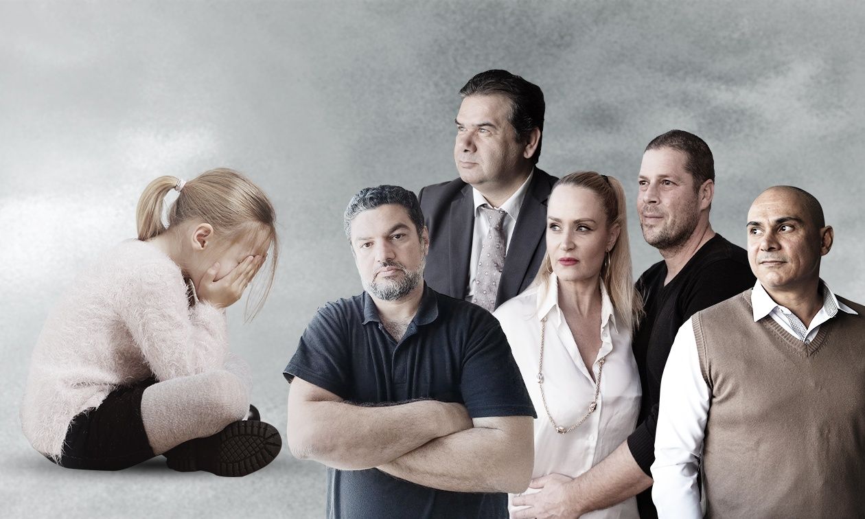 Η νέα μάστιγα της κοινωνίας: Η Γονική Αποξένωση που κάνει τα παιδιά μας «ορφανά»