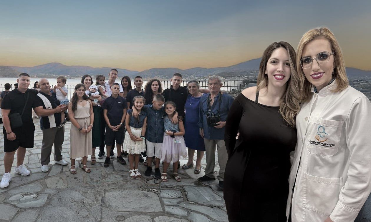 Γιορτή της Μητέρας