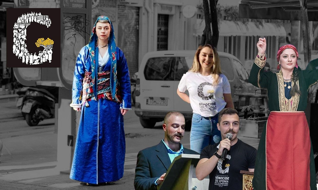 «Η Ρωμανία κι αν επέρασεν, ανθεί και φέρειν κι άλλον» - Οι νέοι από τον Πόντο που δεν ξεχνούν